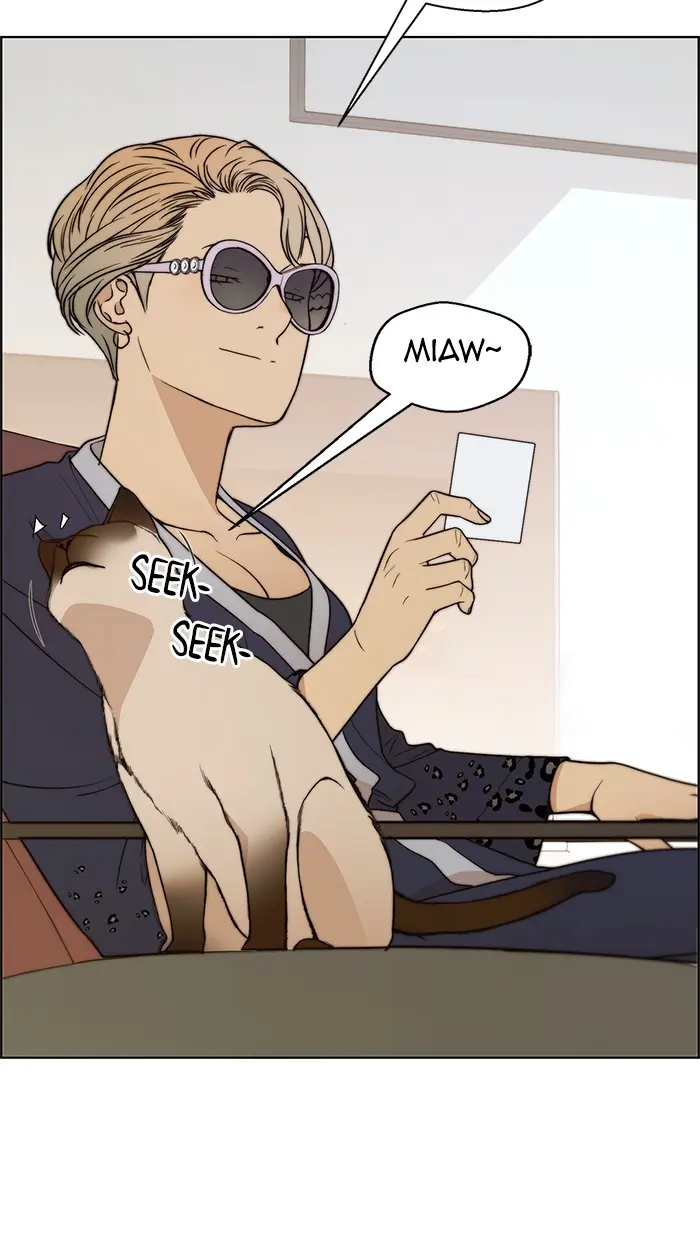 Read A Man's Man ID Manga Online