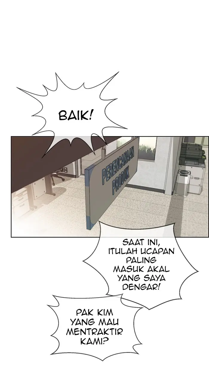 Read A Man's Man ID Manga Online