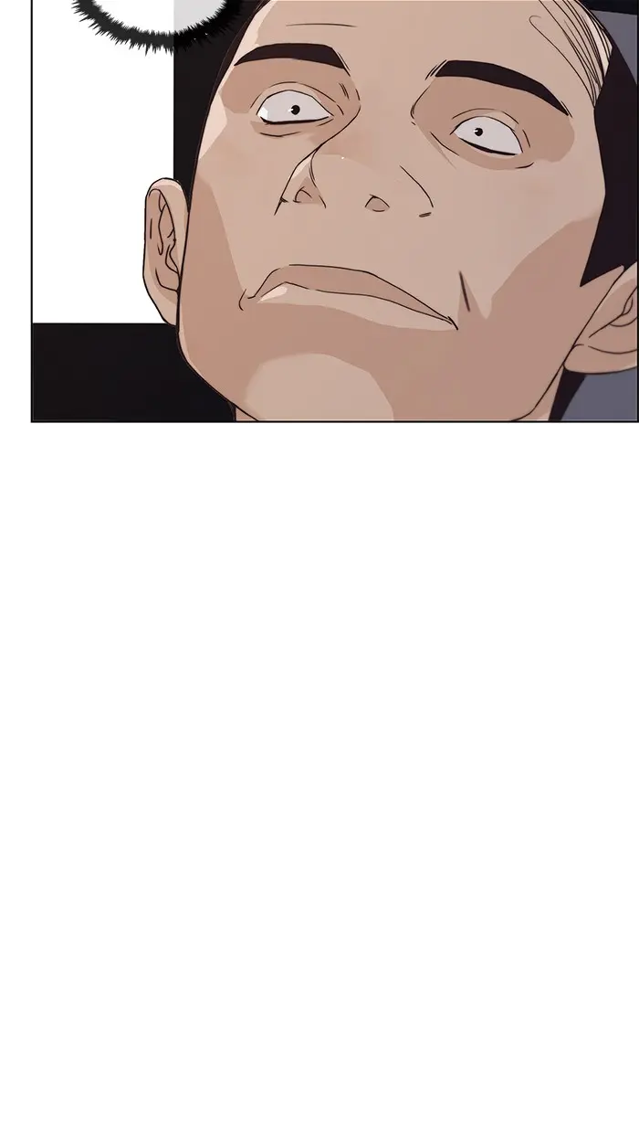 Read A Man's Man ID Manga Online