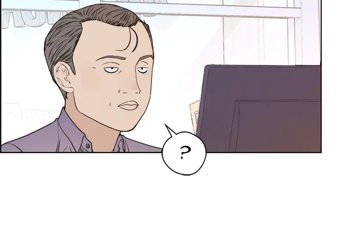 Read A Man's Man ID Manga Online