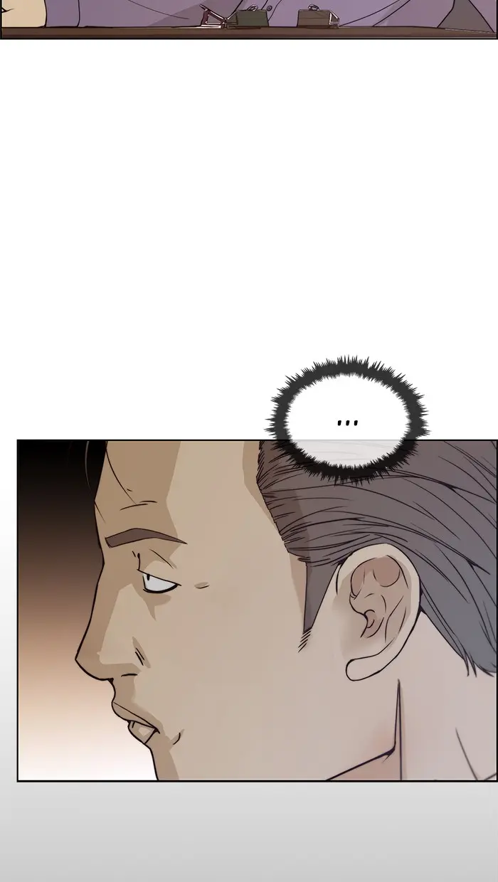 Read A Man's Man ID Manga Online
