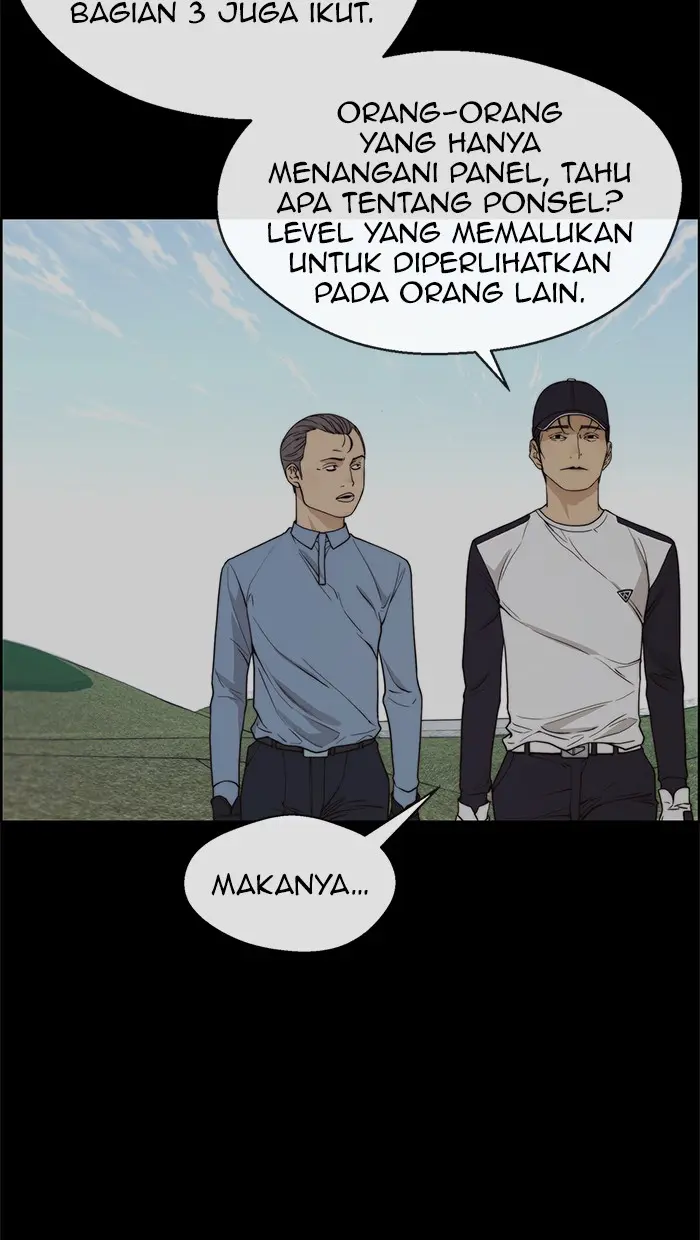 Read A Man's Man ID Manga Online