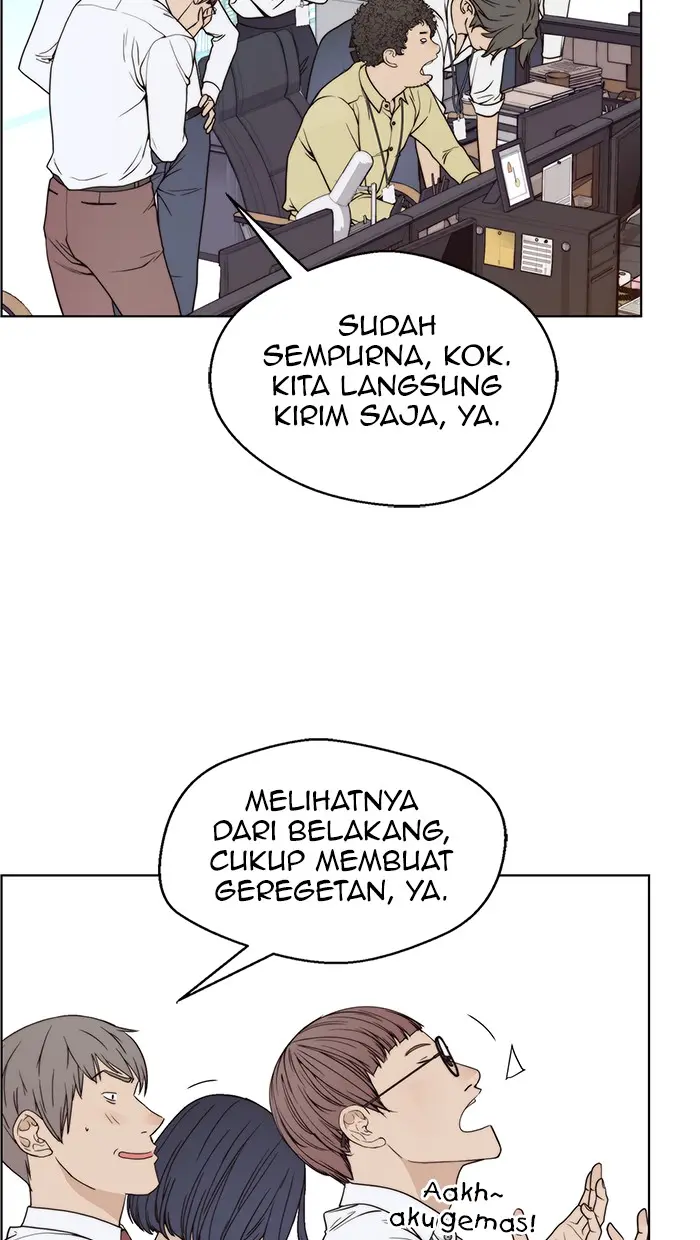 Read A Man's Man ID Manga Online