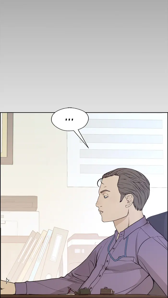 Read A Man's Man ID Manga Online