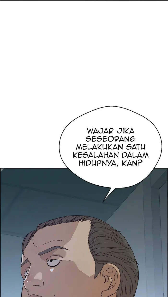 Read A Man's Man ID Manga Online