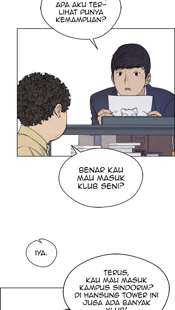 Read A Man's Man ID Manga Online