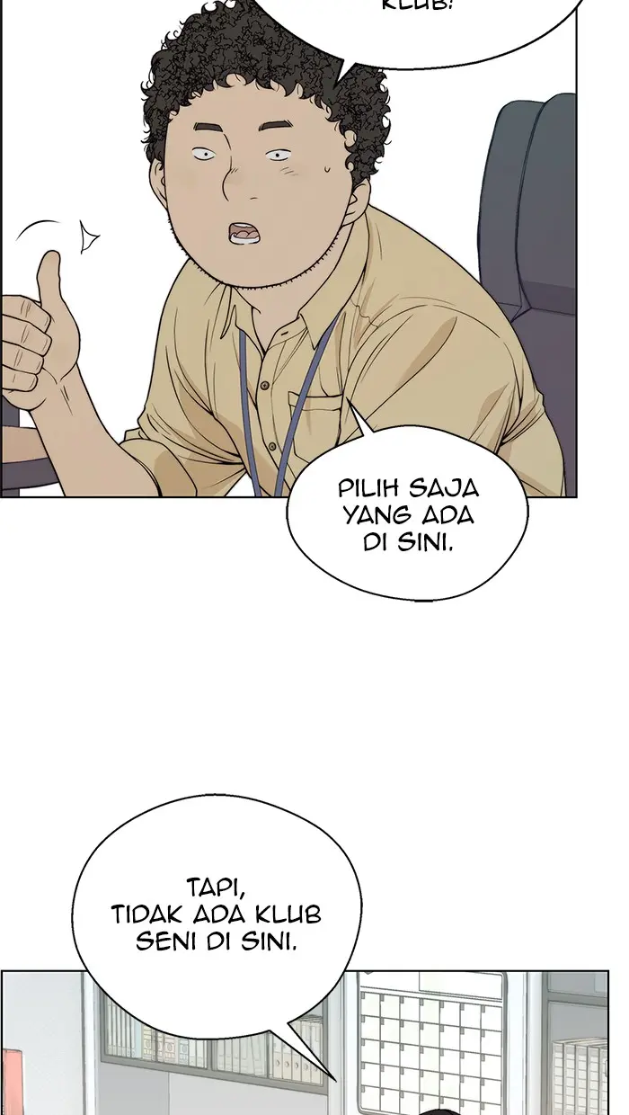 Read A Man's Man ID Manga Online