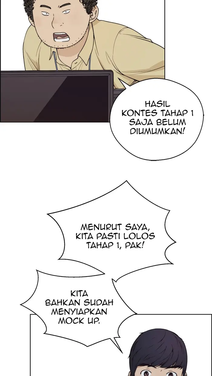 Read A Man's Man ID Manga Online