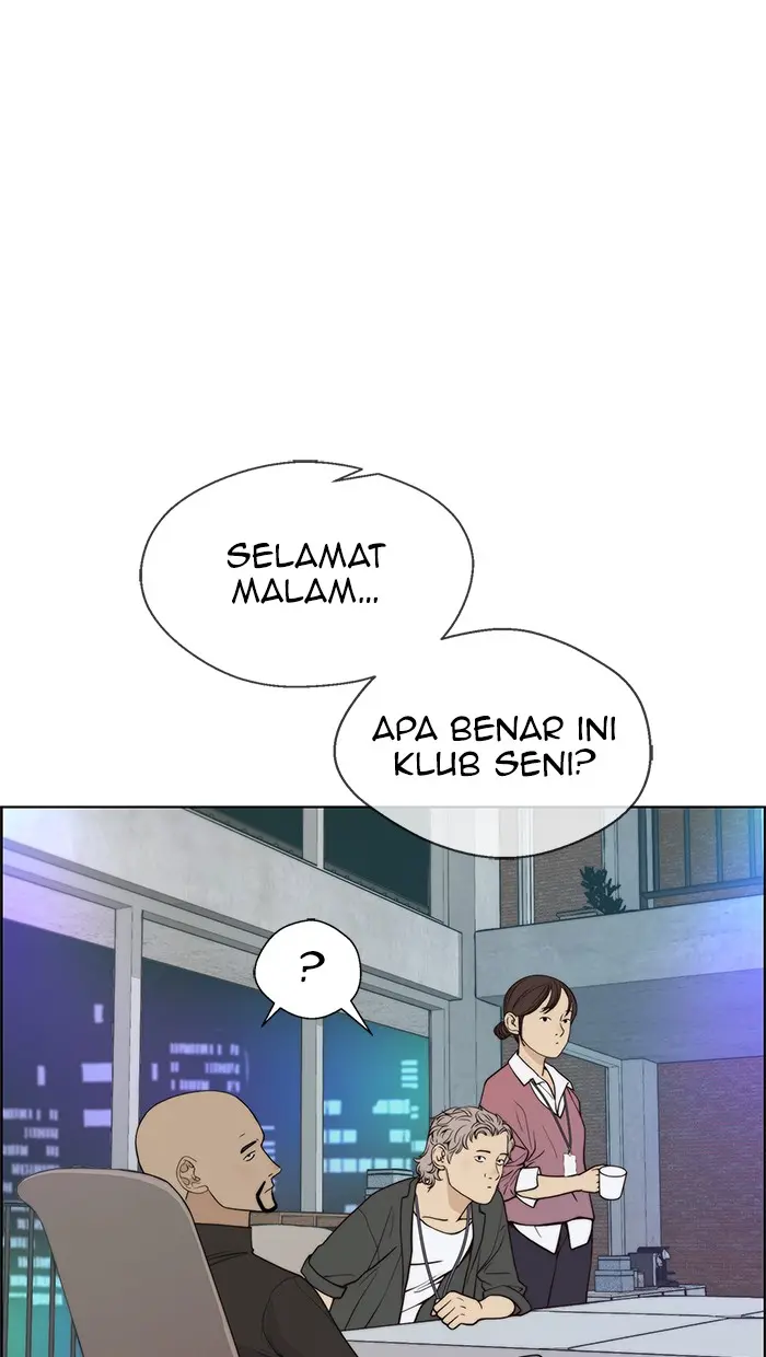 Read A Man's Man ID Manga Online