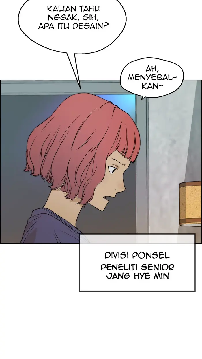 Read A Man's Man ID Manga Online