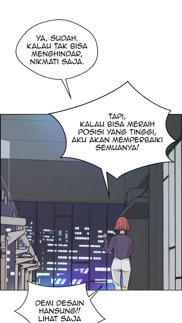 Read A Man's Man ID Manga Online