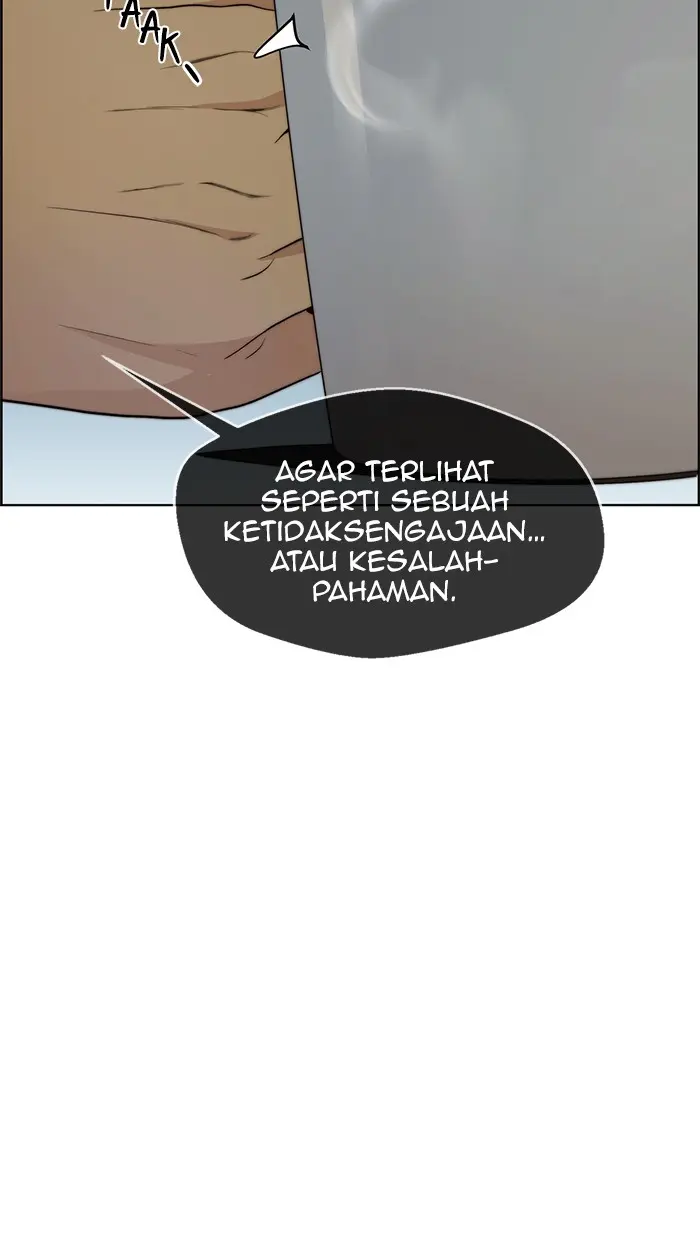 Read A Man's Man ID Manga Online