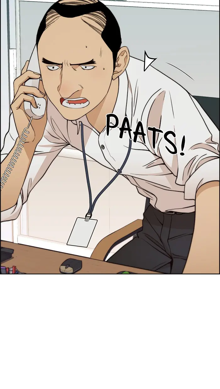 Read A Man's Man ID Manga Online