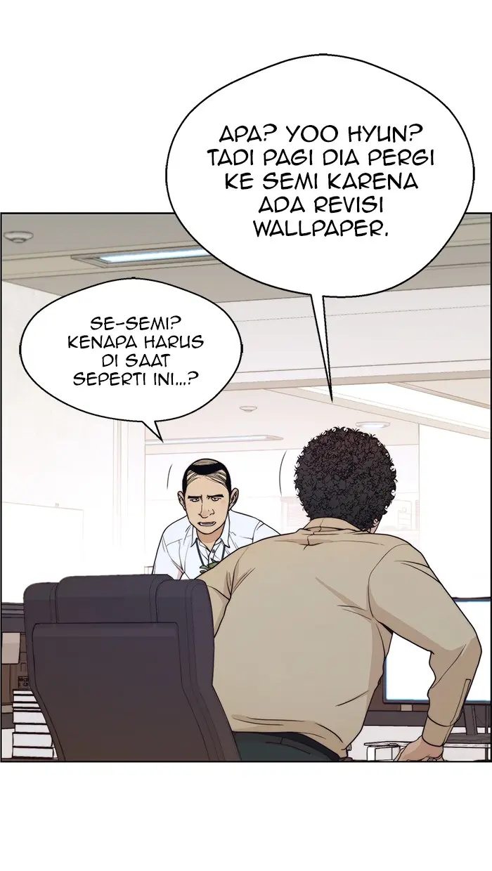Read A Man's Man ID Manga Online
