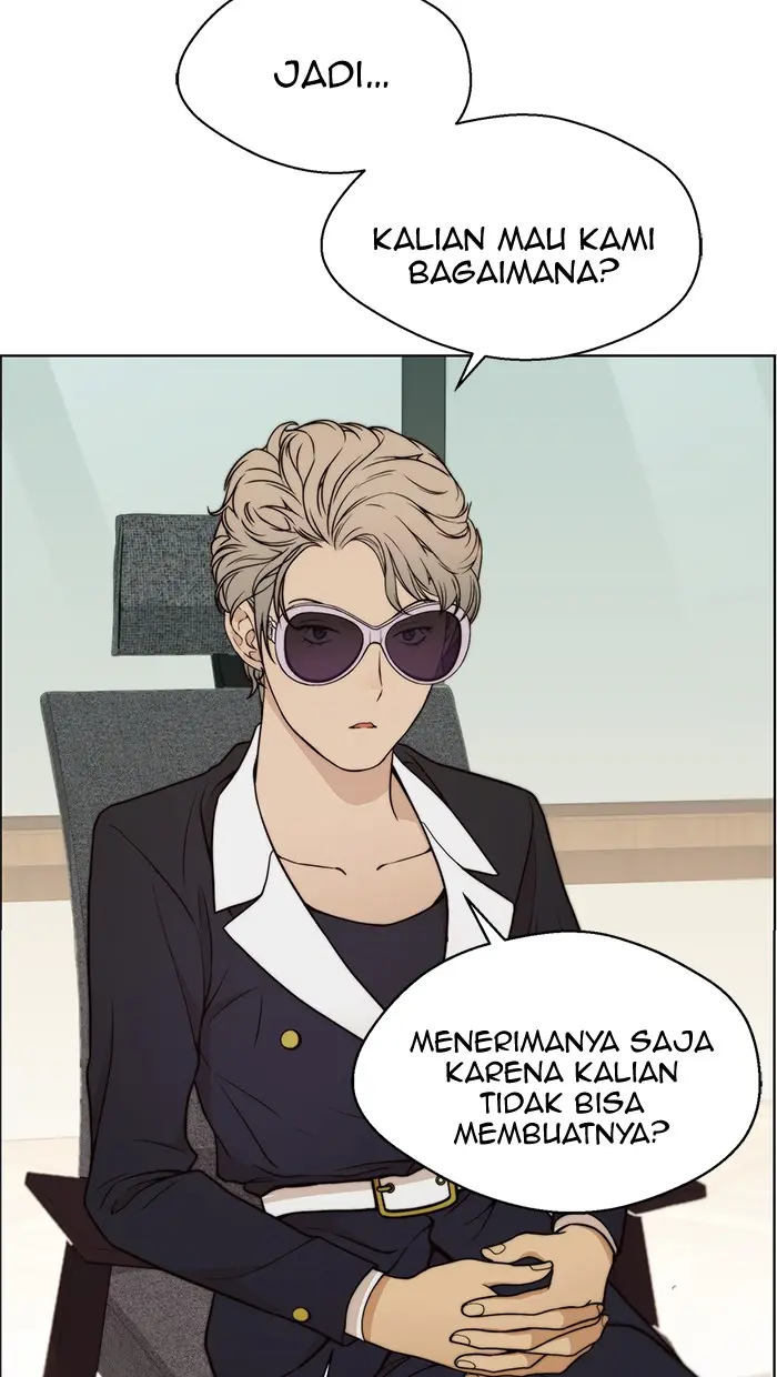 Read A Man's Man ID Manga Online