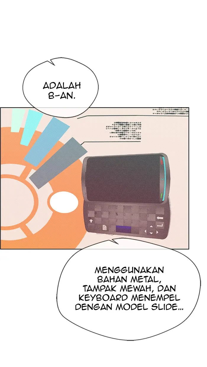 Read A Man's Man ID Manga Online