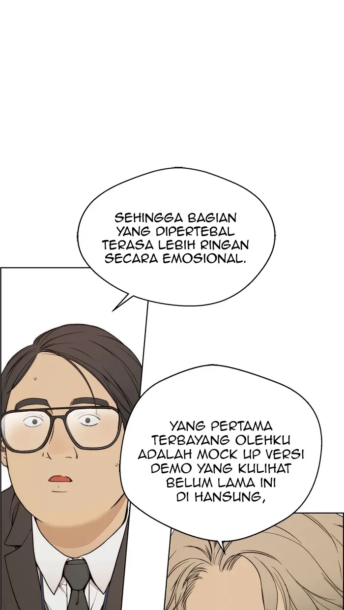 Read A Man's Man ID Manga Online