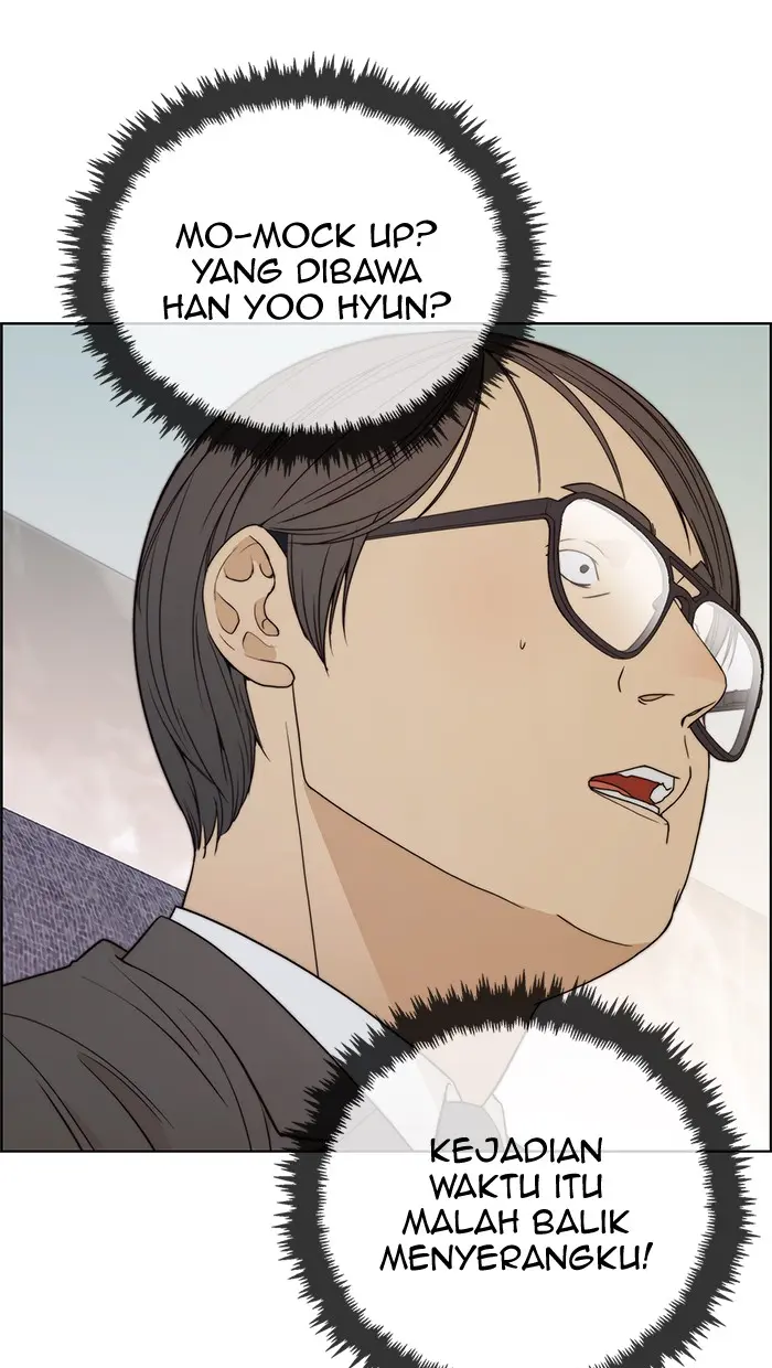 Read A Man's Man ID Manga Online