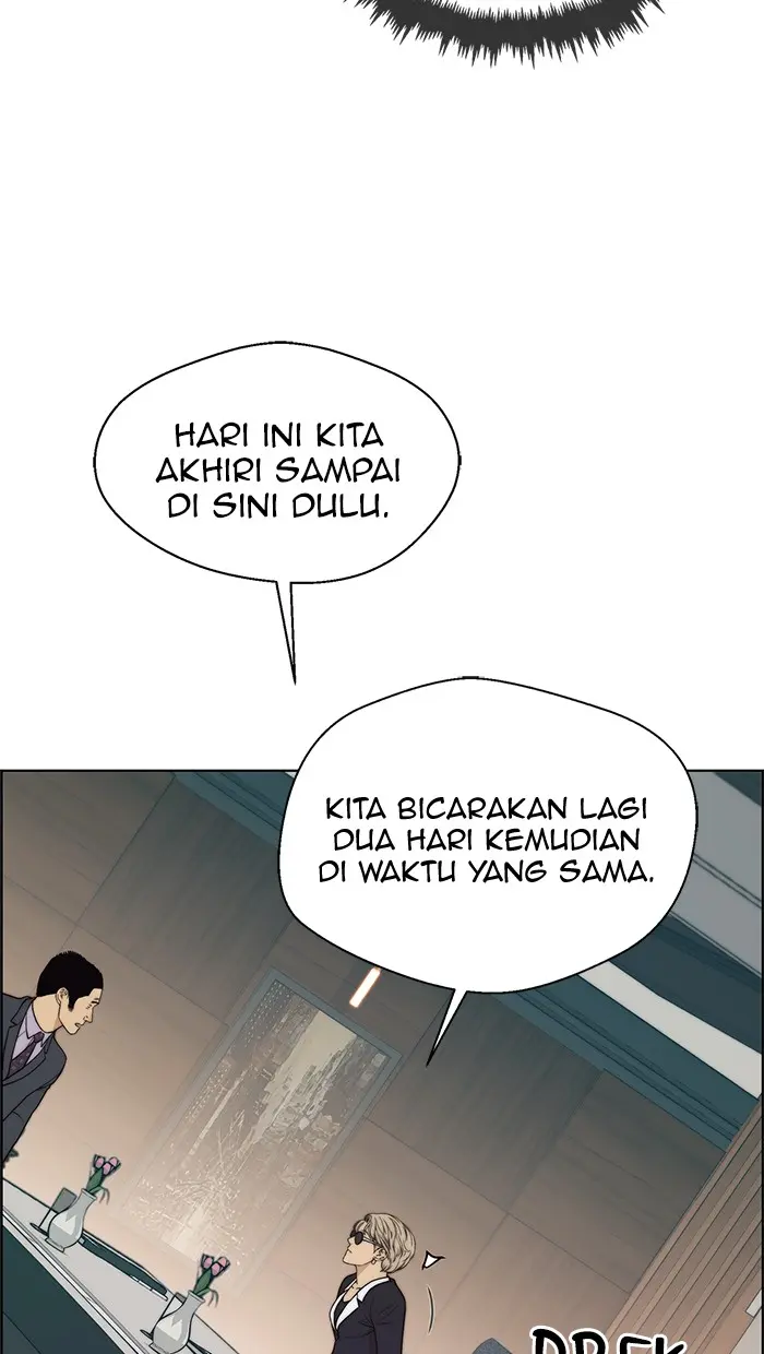 Read A Man's Man ID Manga Online
