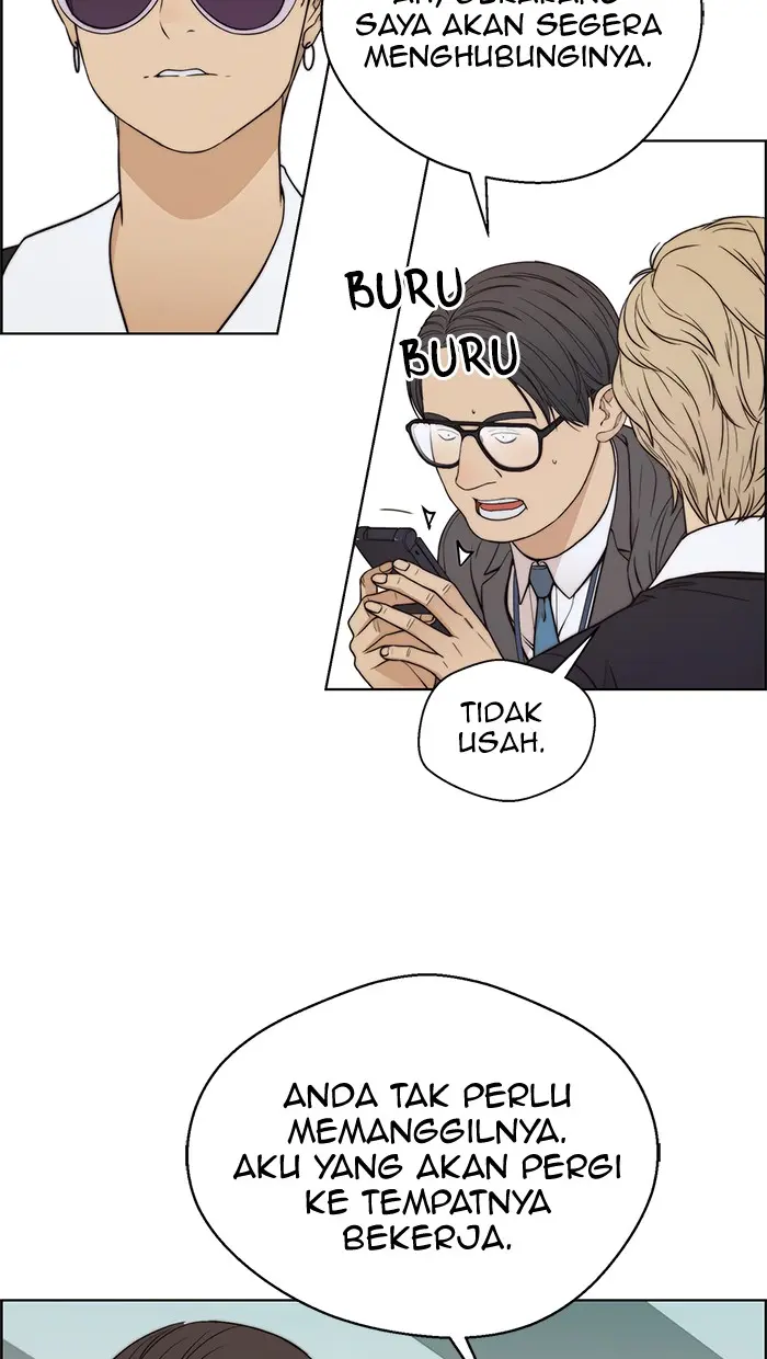 Read A Man's Man ID Manga Online