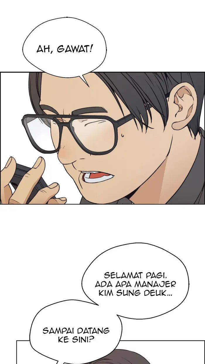 Read A Man's Man ID Manga Online