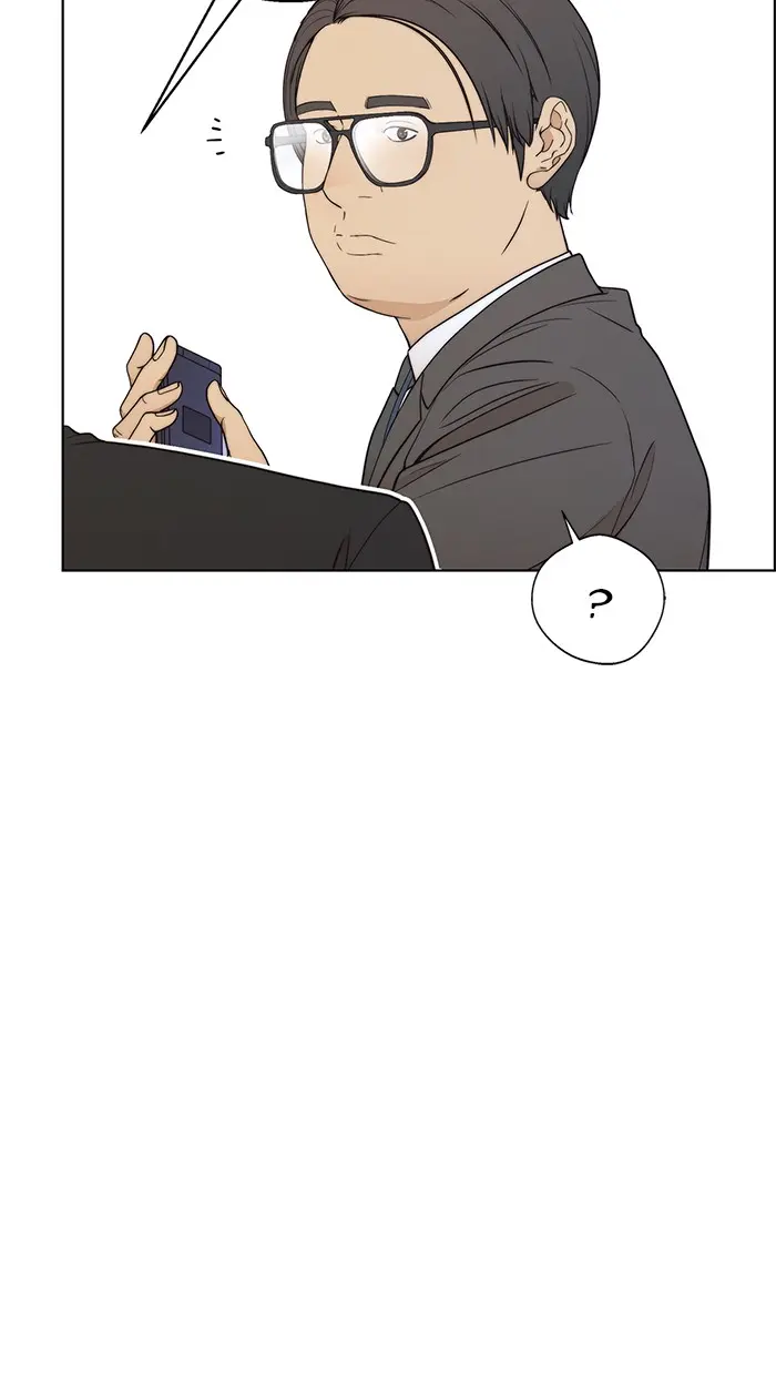 Read A Man's Man ID Manga Online