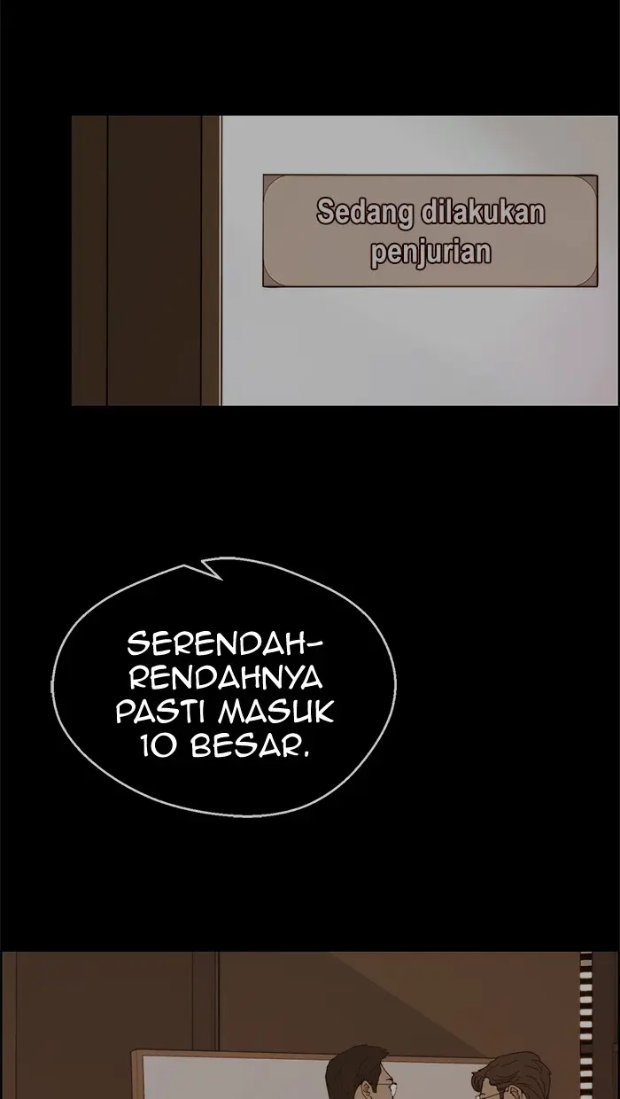 Read A Man's Man ID Manga Online