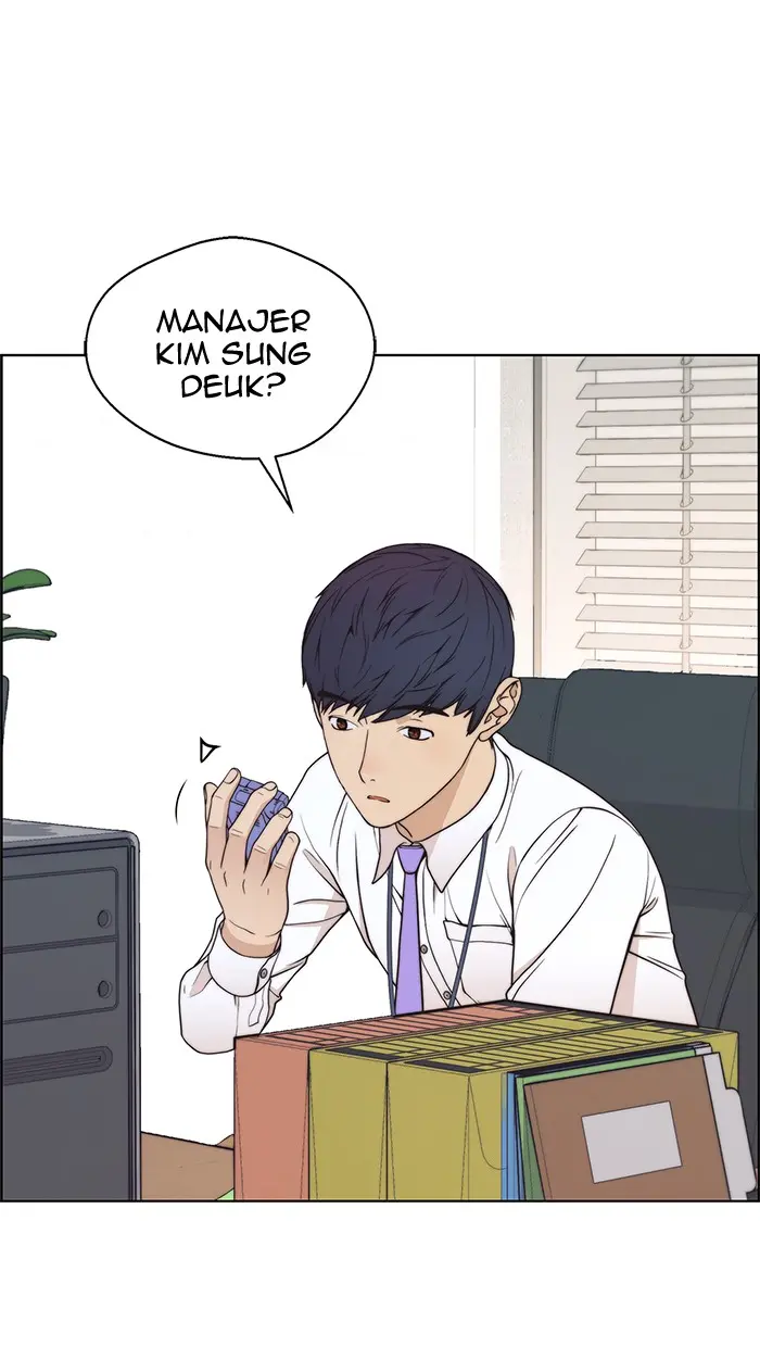 Read A Man's Man ID Manga Online