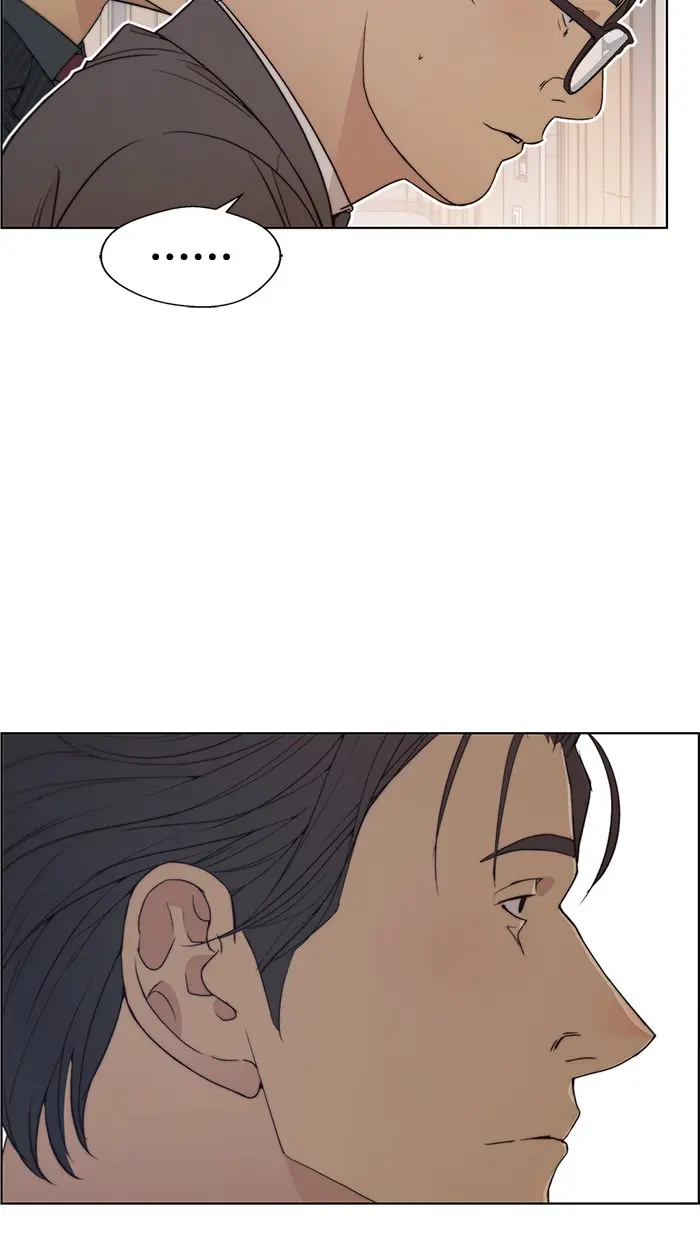 Read A Man's Man ID Manga Online