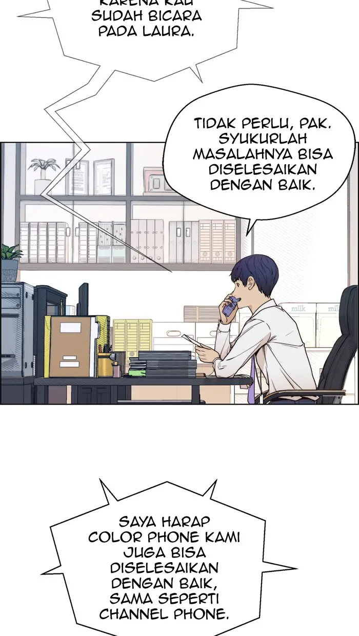 Read A Man's Man ID Manga Online