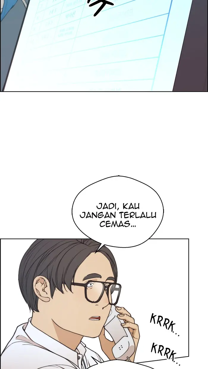 Read A Man's Man ID Manga Online