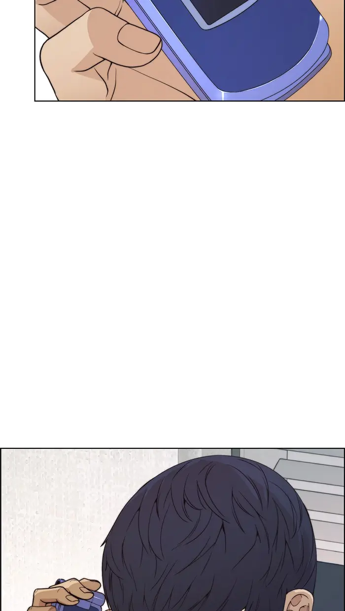 Read A Man's Man ID Manga Online