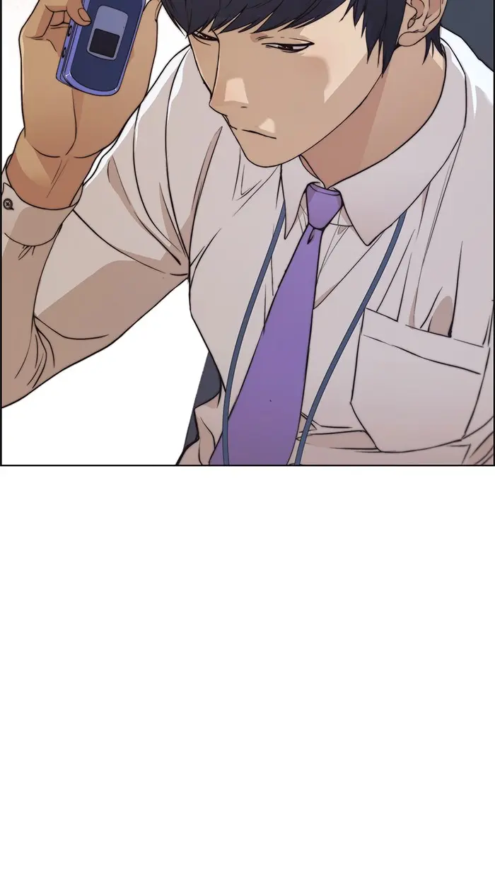 Read A Man's Man ID Manga Online