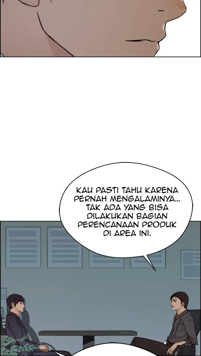 Read A Man's Man ID Manga Online