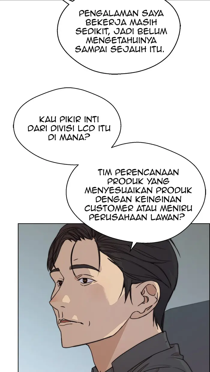 Read A Man's Man ID Manga Online