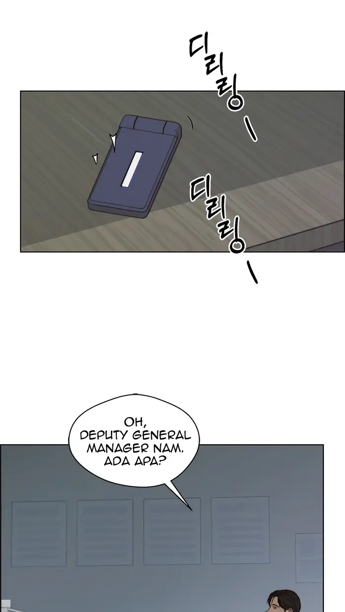 Read A Man's Man ID Manga Online