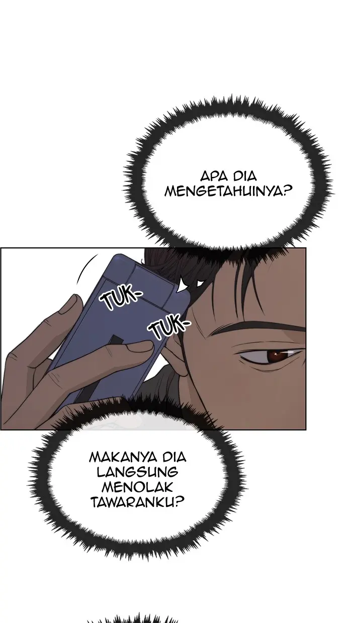 Read A Man's Man ID Manga Online
