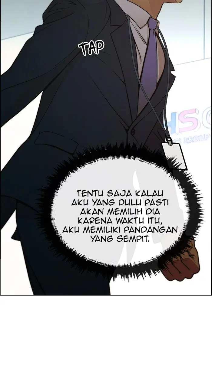 Read A Man's Man ID Manga Online