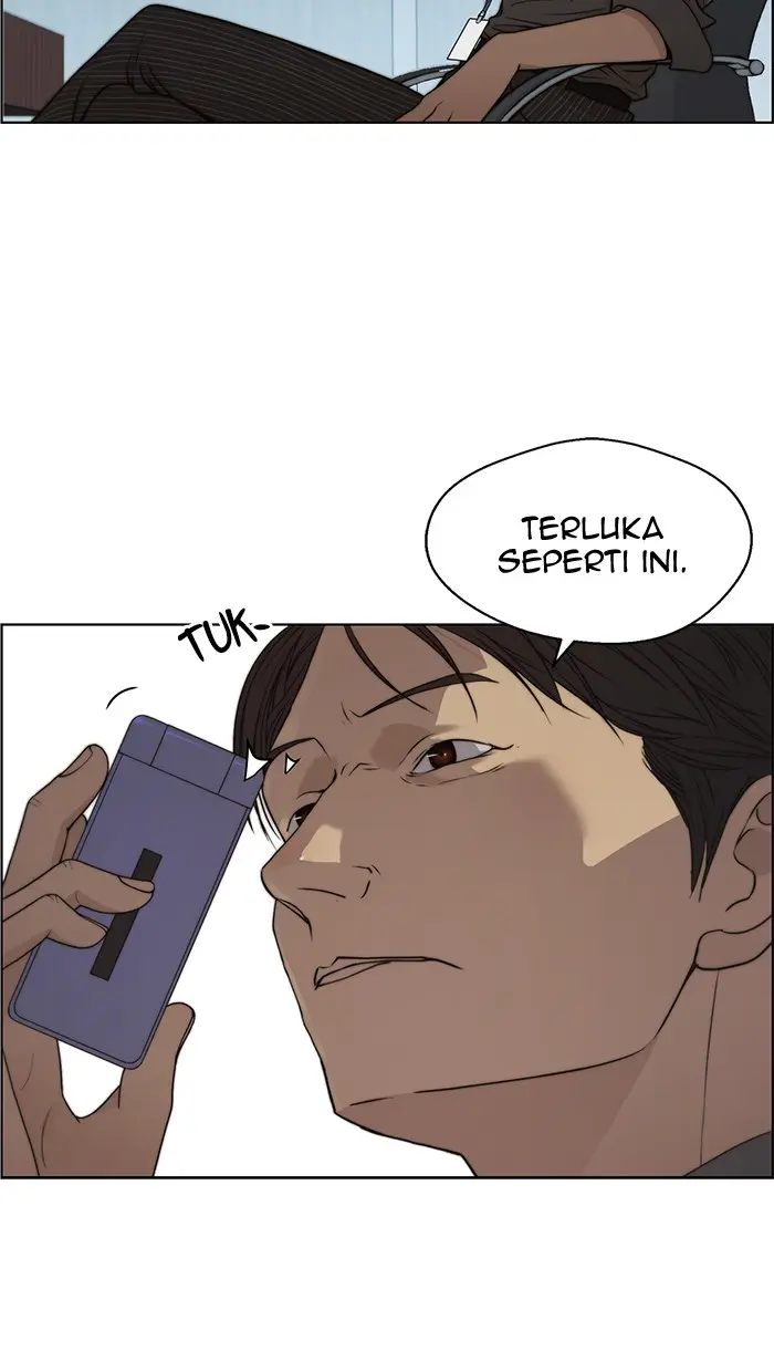 Read A Man's Man ID Manga Online