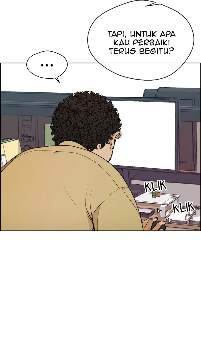 Read A Man's Man ID Manga Online