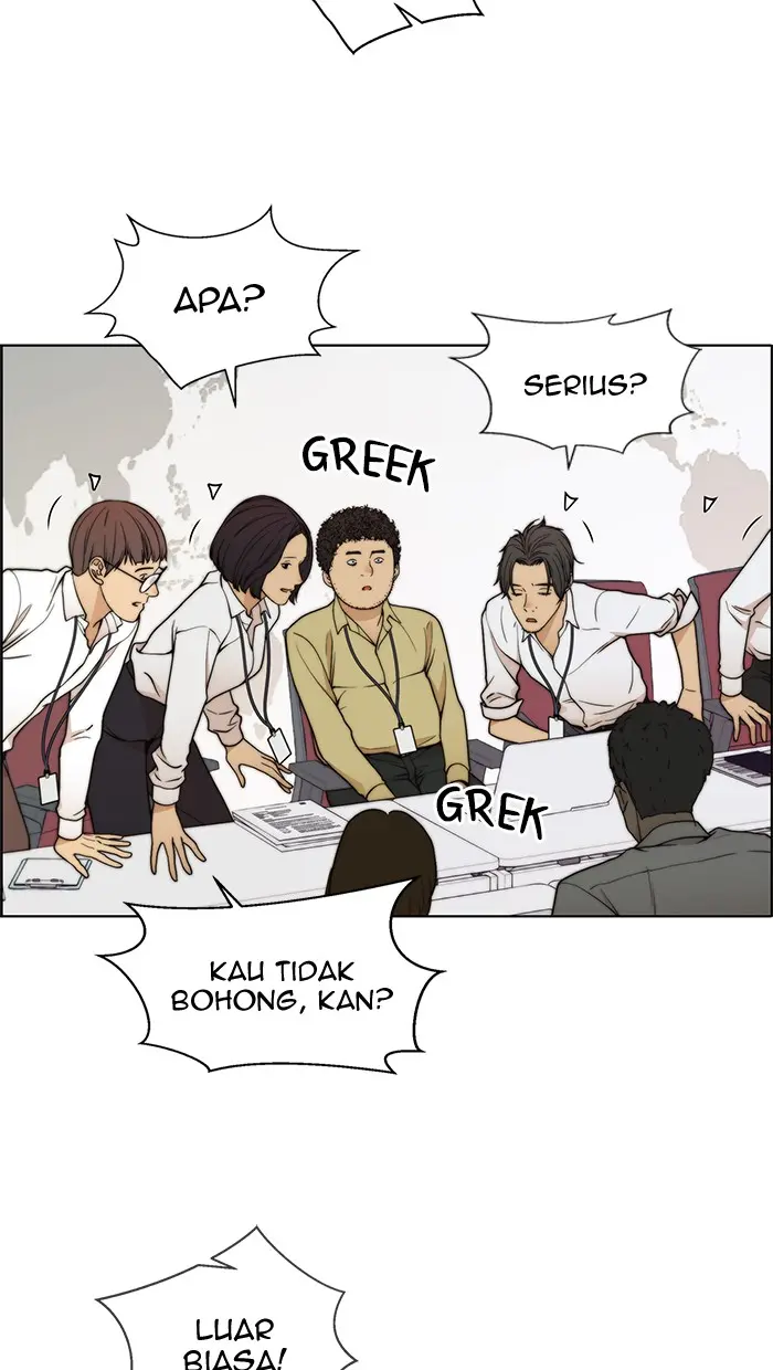 Read A Man's Man ID Manga Online
