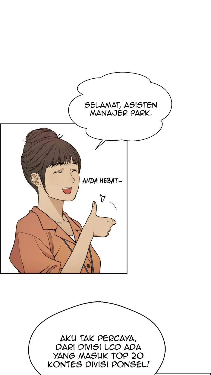 Read A Man's Man ID Manga Online