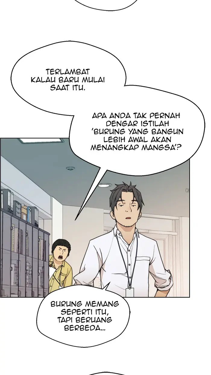 Read A Man's Man ID Manga Online