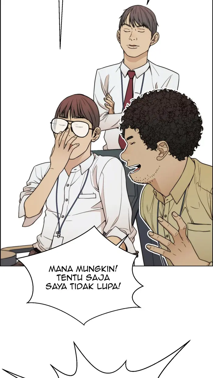 Read A Man's Man ID Manga Online