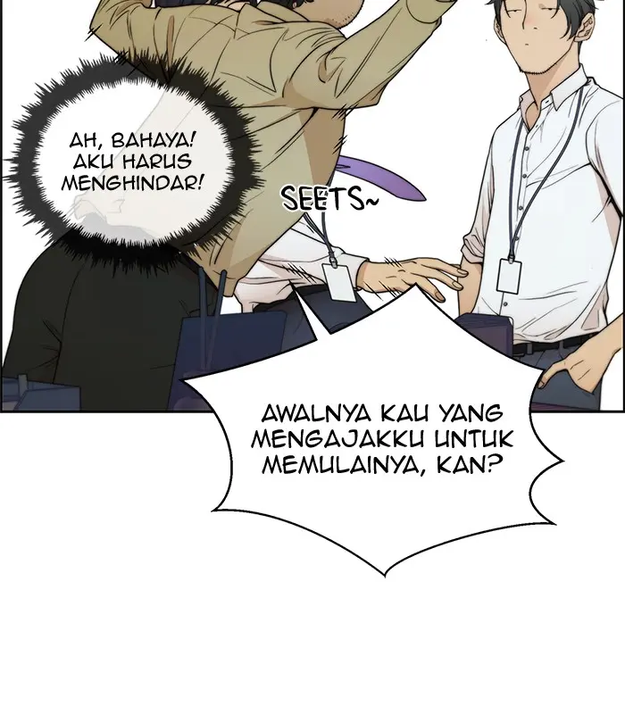 Read A Man's Man ID Manga Online