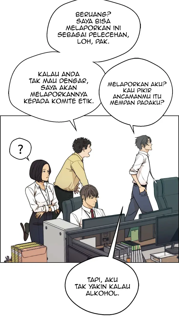 Read A Man's Man ID Manga Online