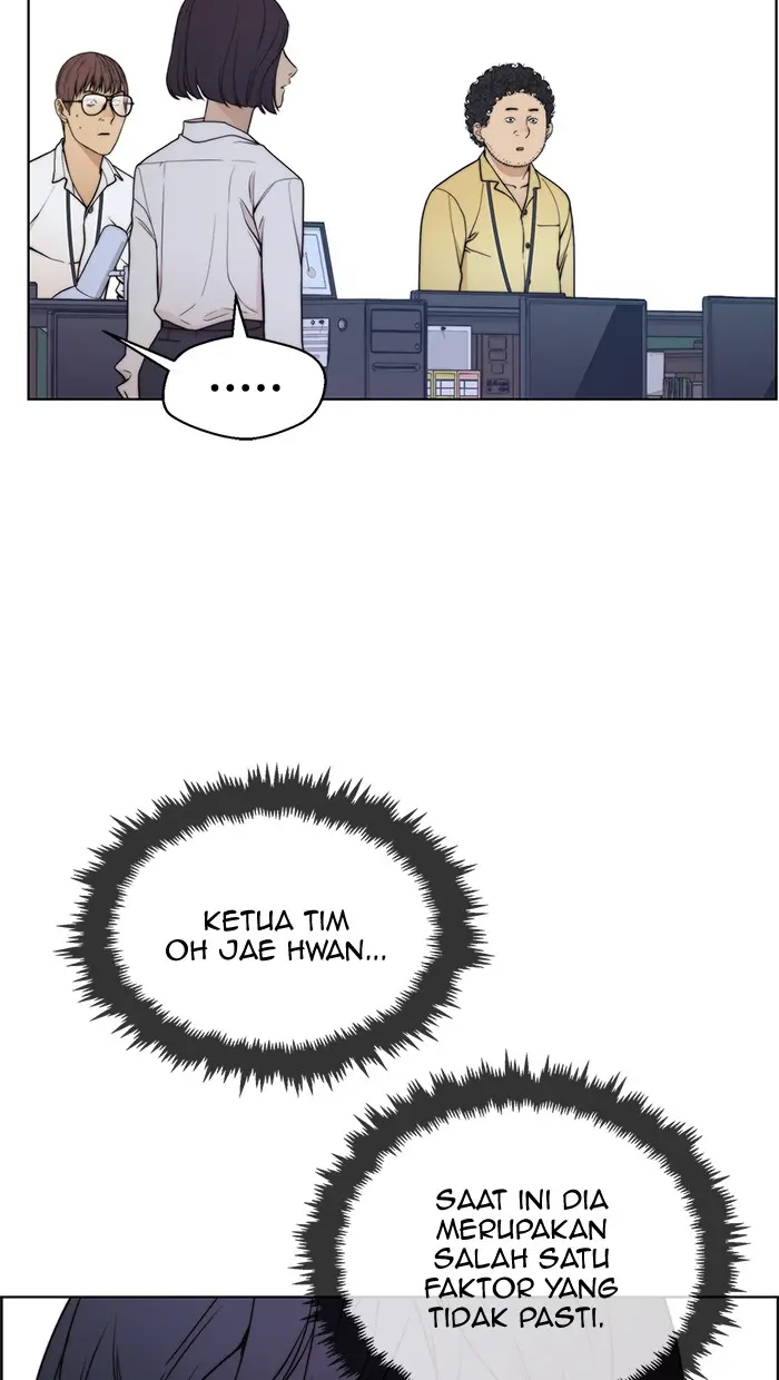 Read A Man's Man ID Manga Online