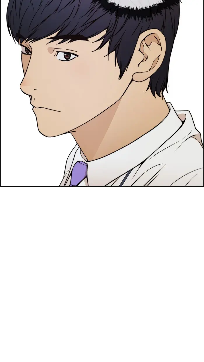 Read A Man's Man ID Manga Online