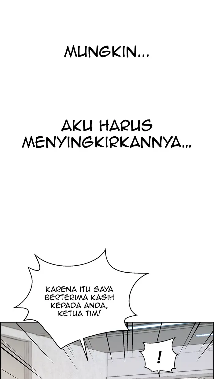 Read A Man's Man ID Manga Online