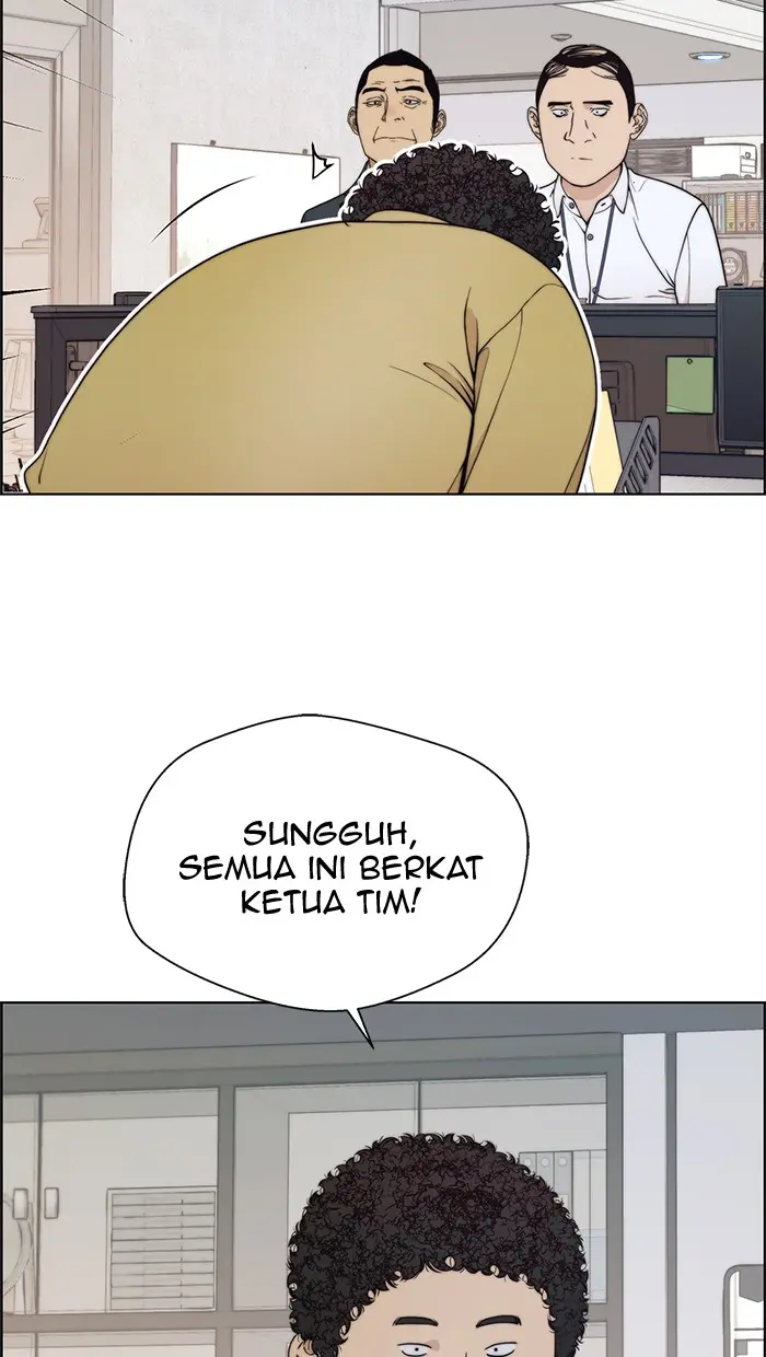 Read A Man's Man ID Manga Online